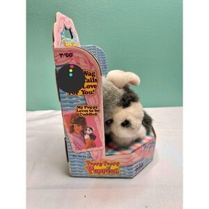 Vintage 90Puppy Vintage 90s 1994 Tyco Surprise Plush Toy - Cuddly‎ Companion